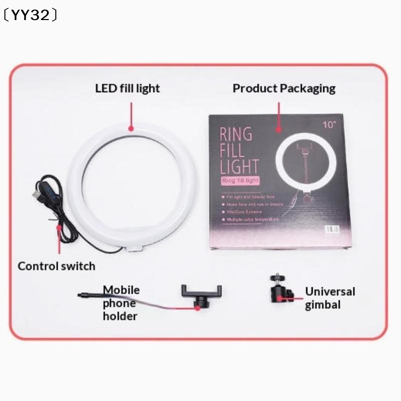 1 takım kısılabilir LED lamba  - Photography Lighting Set Up incelemesi ve fiyatı