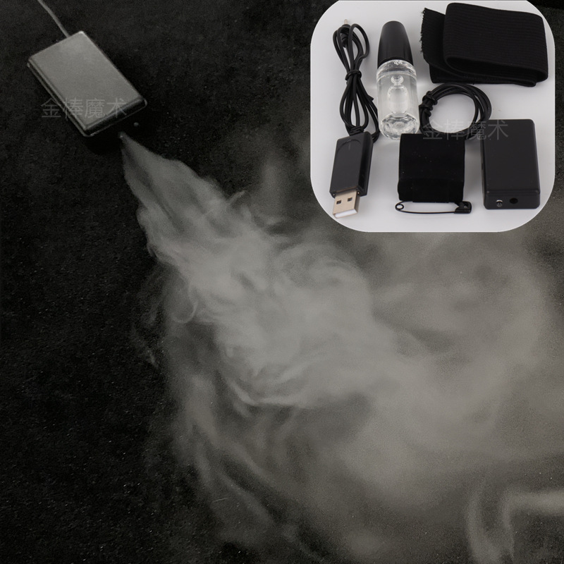 LED Işıklı Mini Duman Makinesi - Learn Photography Lighting incelemesi ve fiyatı
